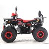 Квадроцикл Forte ATV125G Червоний, зображення 7