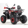 Квадроцикл Forte ATV125G Червоний, зображення 9