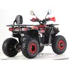 Квадроцикл Forte ATV125G Червоний, зображення 10