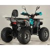 Квадроцикл Forte ATV125P Серо-голубой, изображение 9