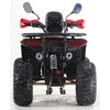 Квадроцикл Forte ATV125G Червоний, зображення 6