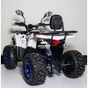 Квадроцикл Forte ATV125F Біло-синій, зображення 10