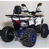 Квадроцикл Forte ATV125F Біло-синій, зображення 11