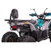 Квадроцикл Forte ATV125P Серо-голубой, изображение 16
