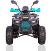 Квадроцикл Forte ATV125P Серо-голубой, изображение 24