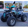 Квадроцикл Forte ATV125P Серо-голубой, изображение 34