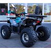 Квадроцикл Forte ATV125P Серо-голубой, изображение 36