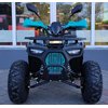 Квадроцикл Forte ATV125P Серо-голубой, изображение 41