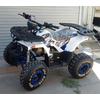Квадроцикл MotoLeader ML125ATV Hunter Синий, зображення 3