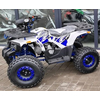 Квадроцикл MotoLeader ML125ATV Hunter Синий, зображення 8