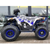 Квадроцикл MotoLeader ML125ATV Hunter Синий, зображення 10