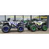 Квадроцикл MotoLeader ML125ATV Hunter Синий, зображення 13