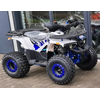 Квадроцикл MotoLeader ML125ATV Hunter Синий, зображення 11