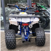 Квадроцикл MotoLeader ML125ATV Hunter Синий, зображення 17