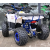 Квадроцикл MotoLeader ML125ATV Hunter Синий, зображення 5