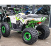 Квадроцикл MotoLeader ML125ATV Hunter Зелений, зображення 13