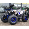 Квадроцикл MotoLeader ML125ATV Hunter Синий
