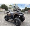 Квадроцикл SharX 250 Камуфляж, зображення 3