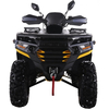 Квадроцикл SharX 300 Графитовый, изображение 7
