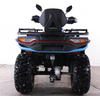 Квадроцикл DENAGO TGA300 Titan Синий, изображение 8