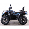 Квадроцикл DENAGO TGA300 Titan Синий, изображение 4