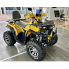 Квадроцикл Spark SP200-3 Желтый, изображение 2