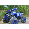 Квадроцикл Spark SP150-5 Синий, изображение 3