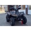 Квадроцикл Linhai LH300-D ProMax Хаки, изображение 3