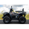Квадроцикл Linhai LH300-D ProMax Сірий, зображення 6