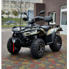 Квадроцикл Linhai LH300-D EFI ProMax Хаки, изображение 4