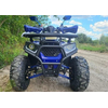 Квадроцикл Spark SP150-5 Синий, изображение 4