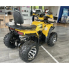 Квадроцикл Spark SP200-3 Желтый, изображение 6