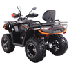 Квадроцикл SharX 300 Помаранчевий, зображення 6