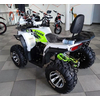 Квадроцикл Spark SP200-3 Белый, изображение 6