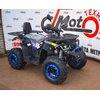 Квадроцикл Forte Braves 200 Lux Чорно-синій, зображення 2