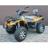 Электроквадроцикл Linhai LH40DA 4000W Оранжевый