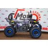Квадроцикл Forte Braves 200 Lux Чорно-синій, зображення 3