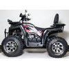 Квадроцикл Spark SP200-3 Черный, изображение 6