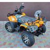 Электроквадроцикл Linhai LH40DA 4000W Оранжевый, изображение 4