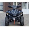 Квадроцикл Linhai LH300-D ProMax Черный, изображение 5