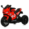 Детский красный электромотоцикл Bambi Racer M 6265EL-3 с кожаным сиденьем.