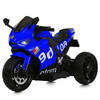 Детский синий электромотоцикл Bambi Racer M 6265EL-4 с кожаным сиденьем.
