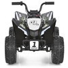 Электроквадроцикл M 6283EL-1-2 Black-White, вид спереди