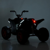 Световые эффекты задних фар квадроцикла M 6283EL-5