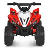 Красный детский квадроцикл Bambi Racer вид спереди