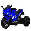 Дитячий синій електромотоцикл Bambi Racer M 6265EL-4 з шкіряним сидінням.