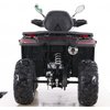 Квадроцикл Comman Renger 250 Черный, изображение 9