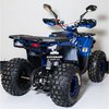 Квадроцикл Comman TaoTao Scrambler 150cc Синий, изображение 12