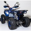 Квадроцикл Comman TaoTao Scrambler 150cc Синий, изображение 13