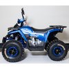 Квадроцикл Comman TaoTao Scrambler 150cc Синий, изображение 10